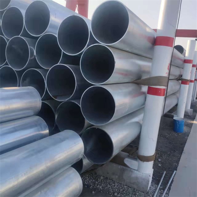 本溪镀锌无缝钢管厂