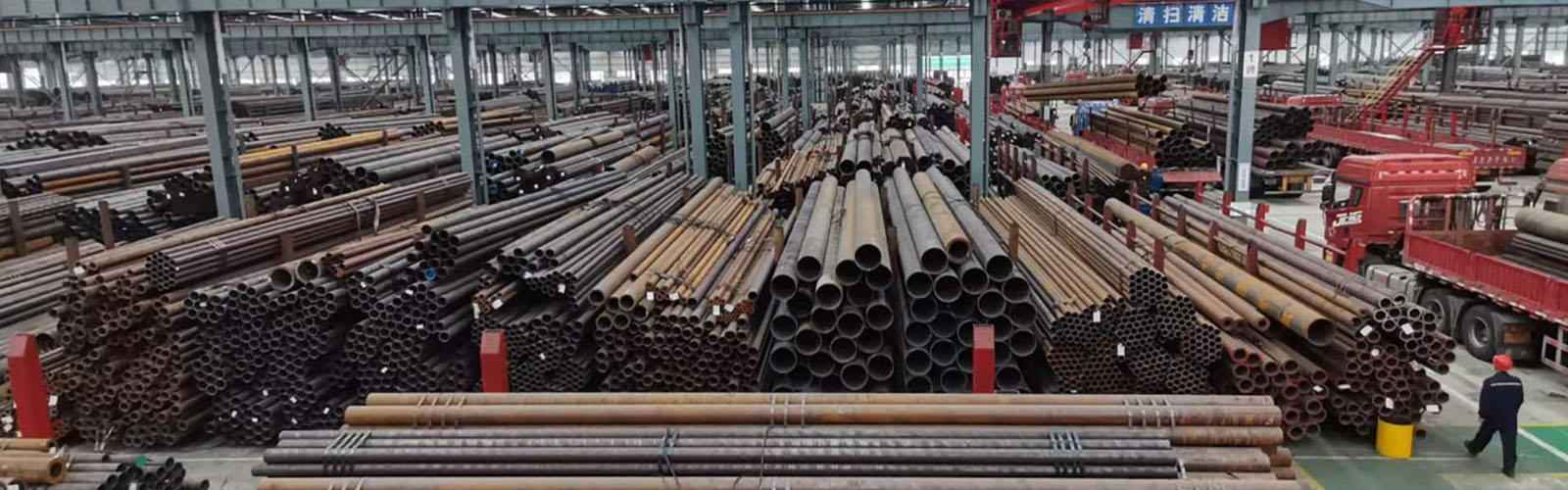 本溪无缝钢管厂